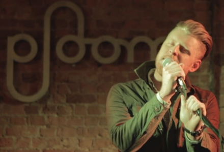 Ploom + Gemini Club Acoustic Interview